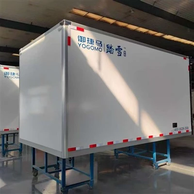 Refrigeration Truck Body